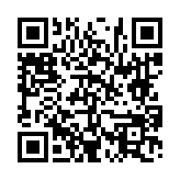 고시/공고 페이지 바로가기 주소(https://www.jangseong.go.kr/q/ezIyOHwyNjQyNnxzaG93fHBhZ2U9Nzl9&e=M&s=3), QRCODE