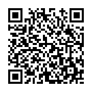 고시/공고 페이지 바로가기 주소(https://www.jangseong.go.kr/q/ezIyOHwyNjQzM3xzaG93fHBhZ2U9MTI1fQ==&e=M&s=3), QRCODE