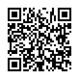 고시/공고 페이지 바로가기 주소(https://www.jangseong.go.kr/q/ezIyOHwyNjQzM3xzaG93fHBhZ2U9NTl9&e=M&s=3), QRCODE
