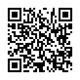 고시/공고 페이지 바로가기 주소(https://www.jangseong.go.kr/q/ezIyOHwyNjQzMnxzaG93fHBhZ2U9NTl9&e=M&s=3), QRCODE