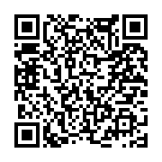 고시/공고 페이지 바로가기 주소(https://www.jangseong.go.kr/q/ezIyOHwyNjQzNXxzaG93fHBhZ2U9MTI1fQ==&e=M&s=3), QRCODE