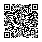 고시/공고 페이지 바로가기 주소(https://www.jangseong.go.kr/q/ezIyOHwyNjQzOXxzaG93fHBhZ2U9MTc2fQ==&e=M&s=3), QRCODE