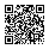 고시/공고 페이지 바로가기 주소(https://www.jangseong.go.kr/q/ezIyOHwyNjQzOXxzaG93fHBhZ2U9NTl9&e=M&s=3), QRCODE