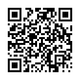 고시/공고 페이지 바로가기 주소(https://www.jangseong.go.kr/q/ezIyOHwyNjU0MXxzaG93fHBhZ2U9ODd9&e=M&s=3), QRCODE