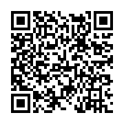 고시/공고 페이지 바로가기 주소(https://www.jangseong.go.kr/q/ezIyOHwyNjU0MnxzaG93fHBhZ2U9MTk0fQ==&e=M&s=3), QRCODE