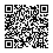 고시/공고 페이지 바로가기 주소(https://www.jangseong.go.kr/q/ezIyOHwyNjU0NHxzaG93fHBhZ2U9MTE3fQ==&e=M&s=3), QRCODE