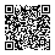 고시/공고 페이지 바로가기 주소(https://www.jangseong.go.kr/q/ezIyOHwyNjU0NHxzaG93fHBhZ2U9MTY3fQ==&e=M&s=3), QRCODE