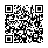 고시/공고 페이지 바로가기 주소(https://www.jangseong.go.kr/q/ezIyOHwyNjU0NHxzaG93fHBhZ2U9Njl9&e=M&s=3), QRCODE