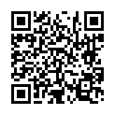 고시/공고 페이지 바로가기 주소(https://www.jangseong.go.kr/q/ezIyOHwyNjU0NXxzaG93fHBhZ2U9Njl9&e=M&s=3), QRCODE