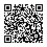 고시/공고 페이지 바로가기 주소(https://www.jangseong.go.kr/q/ezIyOHwyNjU0OHxzaG93fHBhZ2U9MTE2fQ==&e=M&s=3), QRCODE