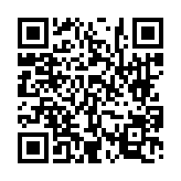 고시/공고 페이지 바로가기 주소(https://www.jangseong.go.kr/q/ezIyOHwyNjU0OXxzaG93fHBhZ2U9NDh9&e=M&s=3), QRCODE