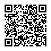 고시/공고 페이지 바로가기 주소(https://www.jangseong.go.kr/q/ezIyOHwyNjU1MHxzaG93fHBhZ2U9MTE2fQ==&e=M&s=3), QRCODE