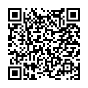 고시/공고 페이지 바로가기 주소(https://www.jangseong.go.kr/q/ezIyOHwyNjU1MHxzaG93fHBhZ2U9MTk1fQ==&e=M&s=3), QRCODE