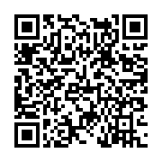 고시/공고 페이지 바로가기 주소(https://www.jangseong.go.kr/q/ezIyOHwyNjU1MXxzaG93fHBhZ2U9MTY4fQ==&e=M&s=3), QRCODE