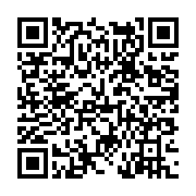 고시/공고 페이지 바로가기 주소(https://www.jangseong.go.kr/q/ezIyOHwyNjU1MXxzaG93fHBhZ2U9MTk0fQ==&e=M&s=3), QRCODE