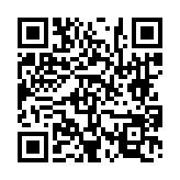 고시/공고 페이지 바로가기 주소(https://www.jangseong.go.kr/q/ezIyOHwyNjU1NXxzaG93fHBhZ2U9Njh9&e=M&s=3), QRCODE