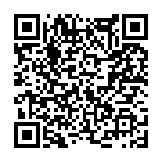 고시/공고 페이지 바로가기 주소(https://www.jangseong.go.kr/q/ezIyOHwyNjU2N3xzaG93fHBhZ2U9MTY2fQ==&e=M&s=3), QRCODE