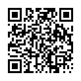 고시/공고 페이지 바로가기 주소(https://www.jangseong.go.kr/q/ezIyOHwyNjU2NHxzaG93fHBhZ2U9Njd9&e=M&s=3), QRCODE