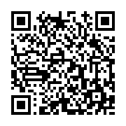 고시/공고 페이지 바로가기 주소(https://www.jangseong.go.kr/q/ezIyOHwyNjU2OHxzaG93fHBhZ2U9MTU1fQ==&e=M&s=3), QRCODE