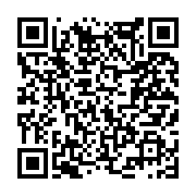 고시/공고 페이지 바로가기 주소(https://www.jangseong.go.kr/q/ezIyOHwyNjU3MHxzaG93fHBhZ2U9MTU0fQ==&e=M&s=3), QRCODE