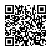 고시/공고 페이지 바로가기 주소(https://www.jangseong.go.kr/q/ezIyOHwyNjU3MXxzaG93fHBhZ2U9ODZ9&e=M&s=3), QRCODE