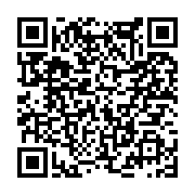 고시/공고 페이지 바로가기 주소(https://www.jangseong.go.kr/q/ezIyOHwyNjU3N3xzaG93fHBhZ2U9MTkyfQ==&e=M&s=3), QRCODE