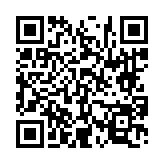 고시/공고 페이지 바로가기 주소(https://www.jangseong.go.kr/q/ezIyOHwyNjU3NnxzaG93fHBhZ2U9NDd9&e=M&s=3), QRCODE