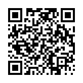 고시/공고 페이지 바로가기 주소(https://www.jangseong.go.kr/q/ezIyOHwyNjU3OHxzaG93fHBhZ2U9ODV9&e=M&s=3), QRCODE