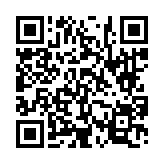 고시/공고 페이지 바로가기 주소(https://www.jangseong.go.kr/q/ezIyOHwyNjU4MHxzaG93fHBhZ2U9NDh9&e=M&s=3), QRCODE