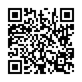 고시/공고 페이지 바로가기 주소(https://www.jangseong.go.kr/q/ezIyOHwyNjU4MXxzaG93fHBhZ2U9ODV9&e=M&s=3), QRCODE