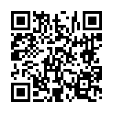 고시/공고 페이지 바로가기 주소(https://www.jangseong.go.kr/q/ezIyOHwyNjU4N3xzaG93fHBhZ2U9NDV9&e=M&s=3), QRCODE