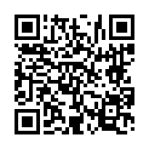 고시/공고 페이지 바로가기 주소(https://www.jangseong.go.kr/q/ezIyOHwyNjU4N3xzaG93fHBhZ2U9NjR9&e=M&s=3), QRCODE