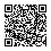 고시/공고 페이지 바로가기 주소(https://www.jangseong.go.kr/q/ezIyOHwyNjU5M3xzaG93fHBhZ2U9MTY0fQ==&e=M&s=3), QRCODE