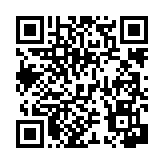 고시/공고 페이지 바로가기 주소(https://www.jangseong.go.kr/q/ezIyOHwyNjU5MXxzaG93fHBhZ2U9ODR9&e=M&s=3), QRCODE