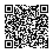 고시/공고 페이지 바로가기 주소(https://www.jangseong.go.kr/q/ezIyOHwyNjU5N3xzaG93fHBhZ2U9MTUyfQ==&e=M&s=3), QRCODE