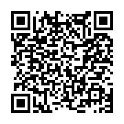 고시/공고 페이지 바로가기 주소(https://www.jangseong.go.kr/q/ezIyOHwyNjU5N3xzaG93fHBhZ2U9MTYzfQ==&e=M&s=3), QRCODE