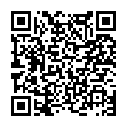 고시/공고 페이지 바로가기 주소(https://www.jangseong.go.kr/q/ezIyOHwyNjU5N3xzaG93fHBhZ2U9MTkwfQ==&e=M&s=3), QRCODE