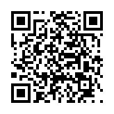 고시/공고 페이지 바로가기 주소(https://www.jangseong.go.kr/q/ezIyOHwyNjU5NHxzaG93fHBhZ2U9NDZ9&e=M&s=3), QRCODE