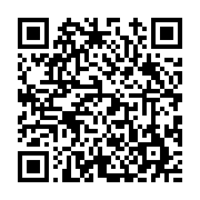 고시/공고 페이지 바로가기 주소(https://www.jangseong.go.kr/q/ezIyOHwyNjU5OXxzaG93fHBhZ2U9MTkwfQ==&e=M&s=3), QRCODE