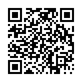 고시/공고 페이지 바로가기 주소(https://www.jangseong.go.kr/q/ezIyOHwyNjU5OXxzaG93fHBhZ2U9NDV9&e=M&s=3), QRCODE