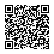 고시/공고 페이지 바로가기 주소(https://www.jangseong.go.kr/q/ezIyOHwyNjUwMHxzaG93fHBhZ2U9MTYxfQ==&e=M&s=3), QRCODE