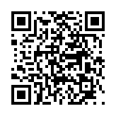 고시/공고 페이지 바로가기 주소(https://www.jangseong.go.kr/q/ezIyOHwyNjUwMHxzaG93fHBhZ2U9NTR9&e=M&s=3), QRCODE