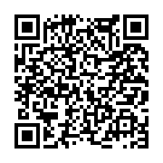 고시/공고 페이지 바로가기 주소(https://www.jangseong.go.kr/q/ezIyOHwyNjUwMXxzaG93fHBhZ2U9MTk5fQ==&e=M&s=3), QRCODE