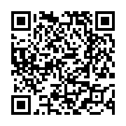 고시/공고 페이지 바로가기 주소(https://www.jangseong.go.kr/q/ezIyOHwyNjUwMnxzaG93fHBhZ2U9MTIwfQ==&e=M&s=3), QRCODE