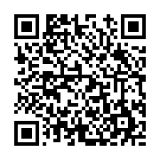 고시/공고 페이지 바로가기 주소(https://www.jangseong.go.kr/q/ezIyOHwyNjUwNHxzaG93fHBhZ2U9MTIwfQ==&e=M&s=3), QRCODE