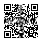 고시/공고 페이지 바로가기 주소(https://www.jangseong.go.kr/q/ezIyOHwyNjUwNXxzaG93fHBhZ2U9NzJ9&e=M&s=3), QRCODE
