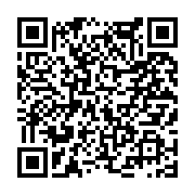 고시/공고 페이지 바로가기 주소(https://www.jangseong.go.kr/q/ezIyOHwyNjUxMHxzaG93fHBhZ2U9MTk4fQ==&e=M&s=3), QRCODE