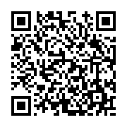 고시/공고 페이지 바로가기 주소(https://www.jangseong.go.kr/q/ezIyOHwyNjUxN3xzaG93fHBhZ2U9MTcwfQ==&e=M&s=3), QRCODE