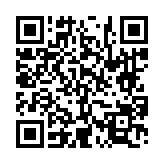 고시/공고 페이지 바로가기 주소(https://www.jangseong.go.kr/q/ezIyOHwyNjUxNHxzaG93fHBhZ2U9NTJ9&e=M&s=3), QRCODE