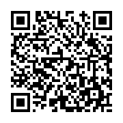 고시/공고 페이지 바로가기 주소(https://www.jangseong.go.kr/q/ezIyOHwyNjUxNnxzaG93fHBhZ2U9MTk3fQ==&e=M&s=3), QRCODE